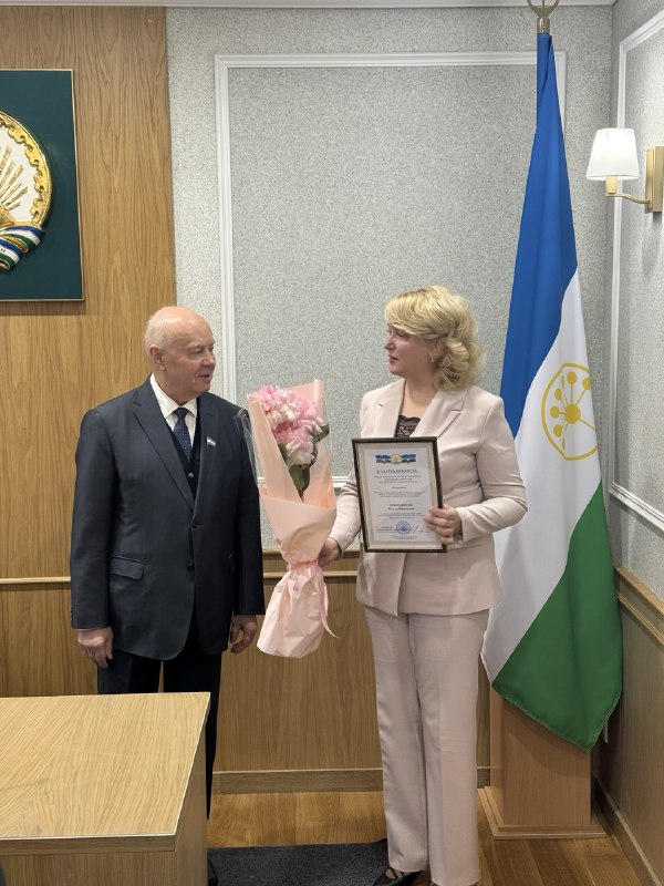 Высокая государственная оценка труда нашего руководителя!