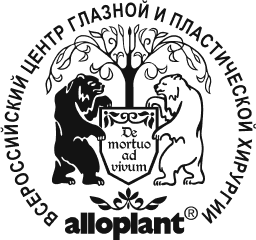 Символика герба "Аллоплант"