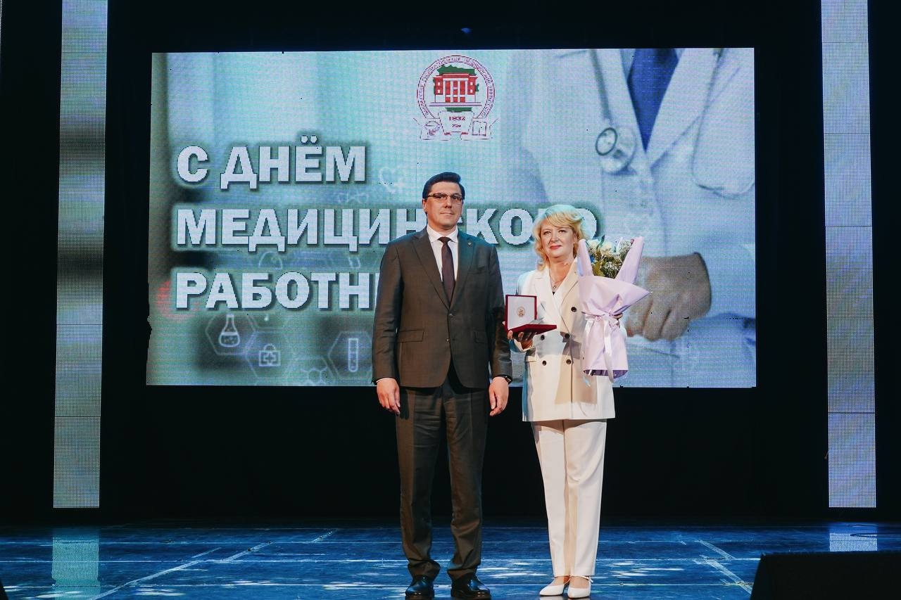 Сотрудники ВЦГПХ были удостоены государственных, ведомственных и общественных наград